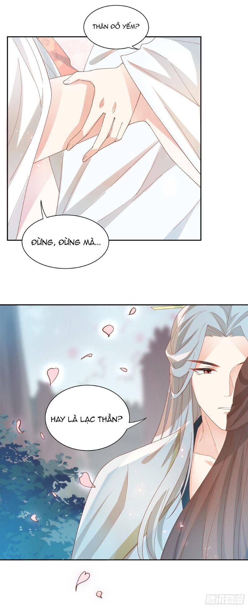 Nghe Nói Ta Là Hợp Hoan Lão Tổ? Chapter 38 - Trang 2