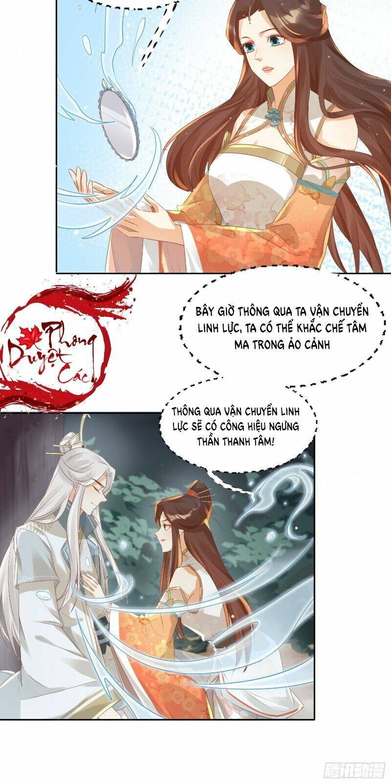 Nghe Nói Ta Là Hợp Hoan Lão Tổ? Chapter 36 - Trang 2