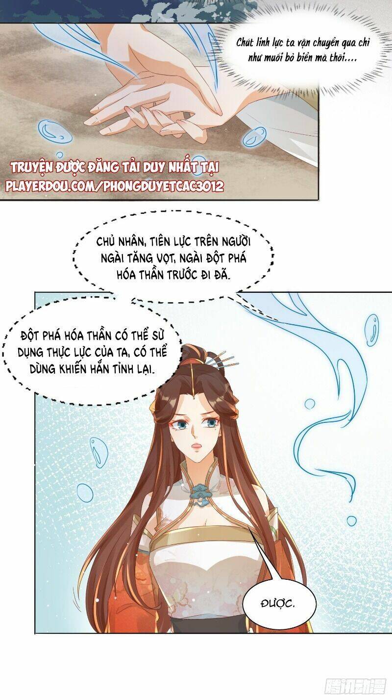 Nghe Nói Ta Là Hợp Hoan Lão Tổ? Chapter 36 - Trang 2