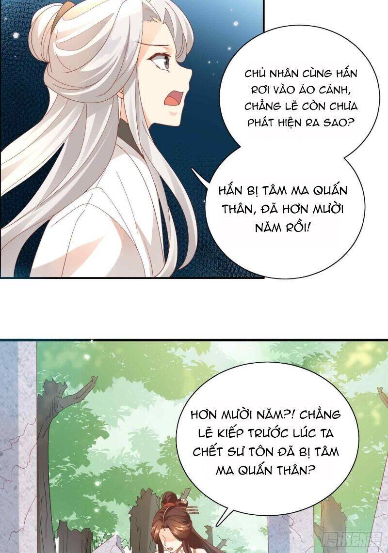 Nghe Nói Ta Là Hợp Hoan Lão Tổ? Chapter 35 - Trang 2