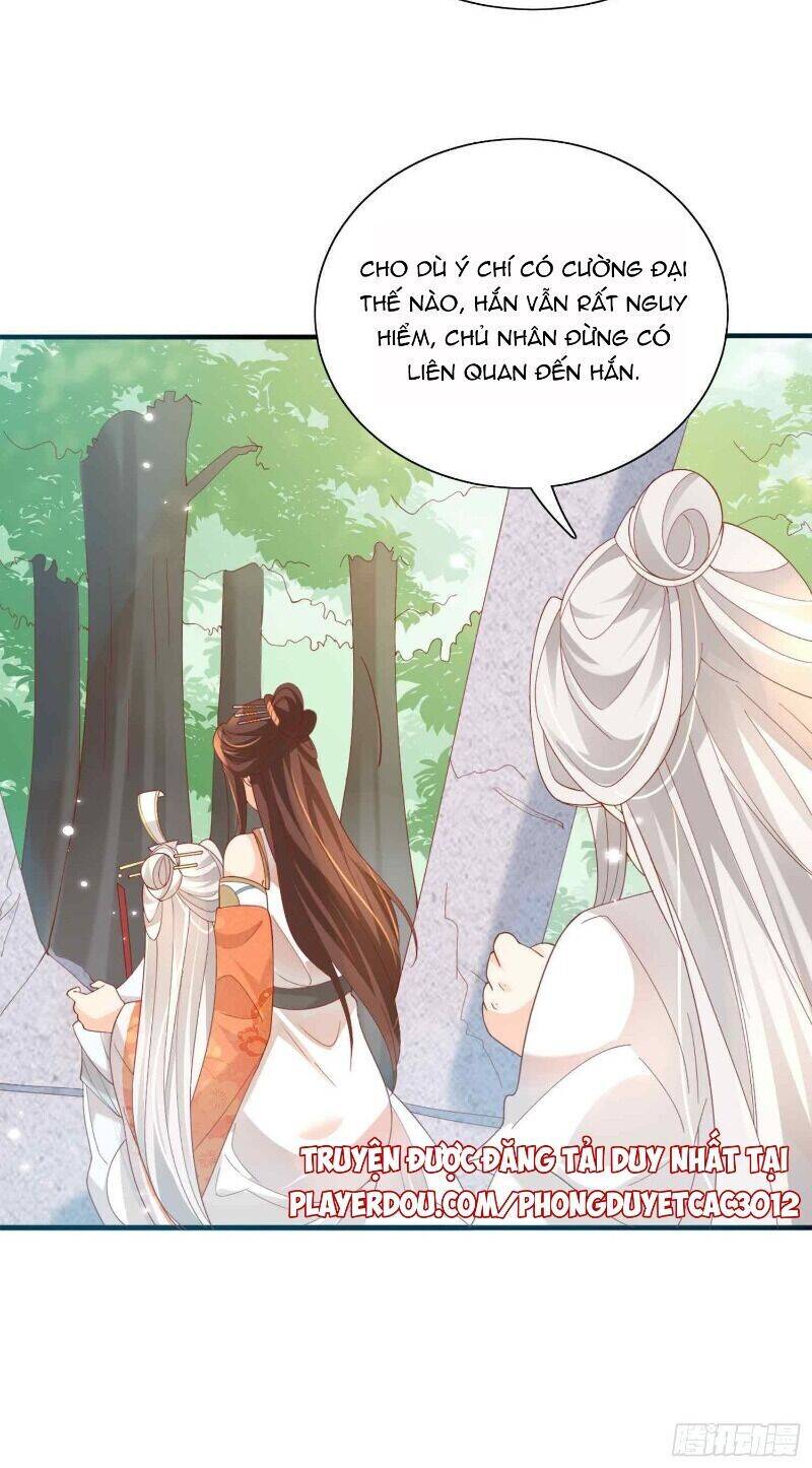 Nghe Nói Ta Là Hợp Hoan Lão Tổ? Chapter 35 - Trang 2