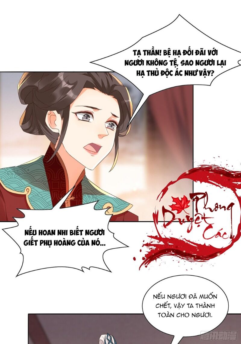 Nghe Nói Ta Là Hợp Hoan Lão Tổ? Chapter 34 - Trang 2