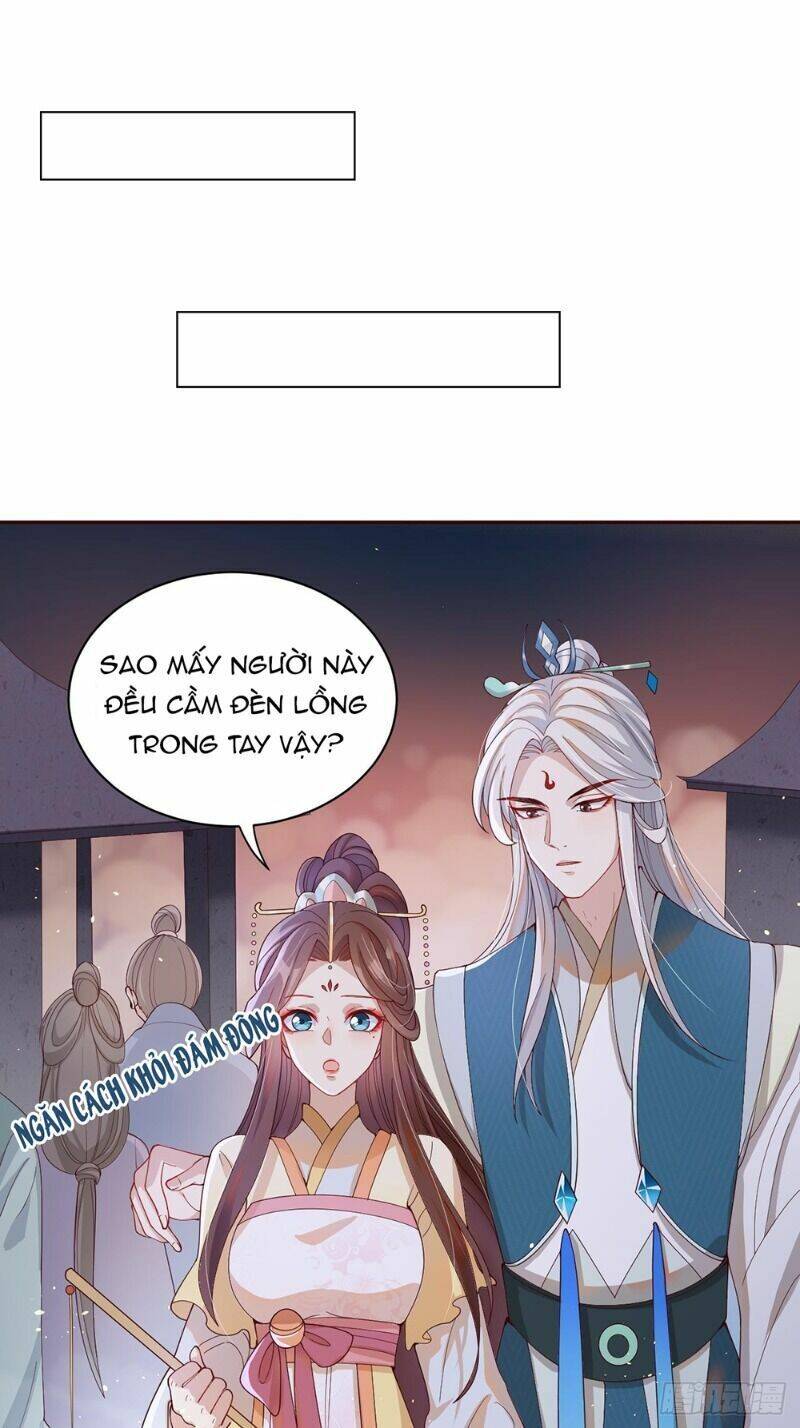 Nghe Nói Ta Là Hợp Hoan Lão Tổ? Chapter 32 - Trang 2