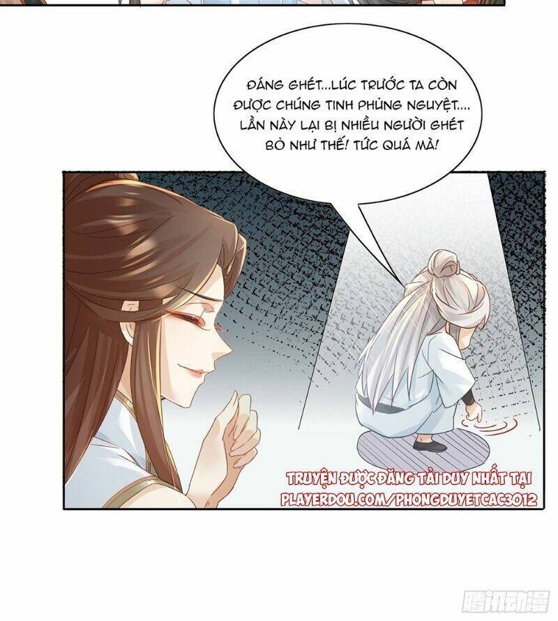 Nghe Nói Ta Là Hợp Hoan Lão Tổ? Chapter 28 - Trang 2