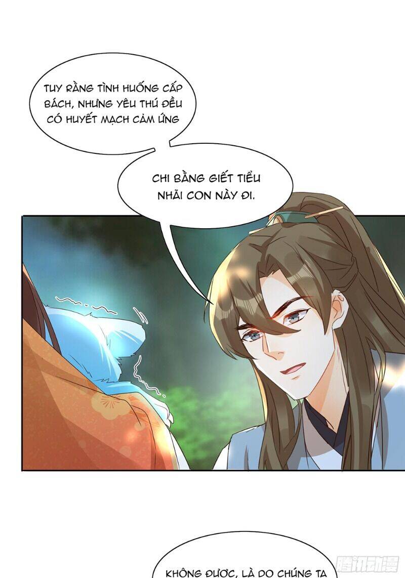 Nghe Nói Ta Là Hợp Hoan Lão Tổ? Chapter 26 - Trang 2