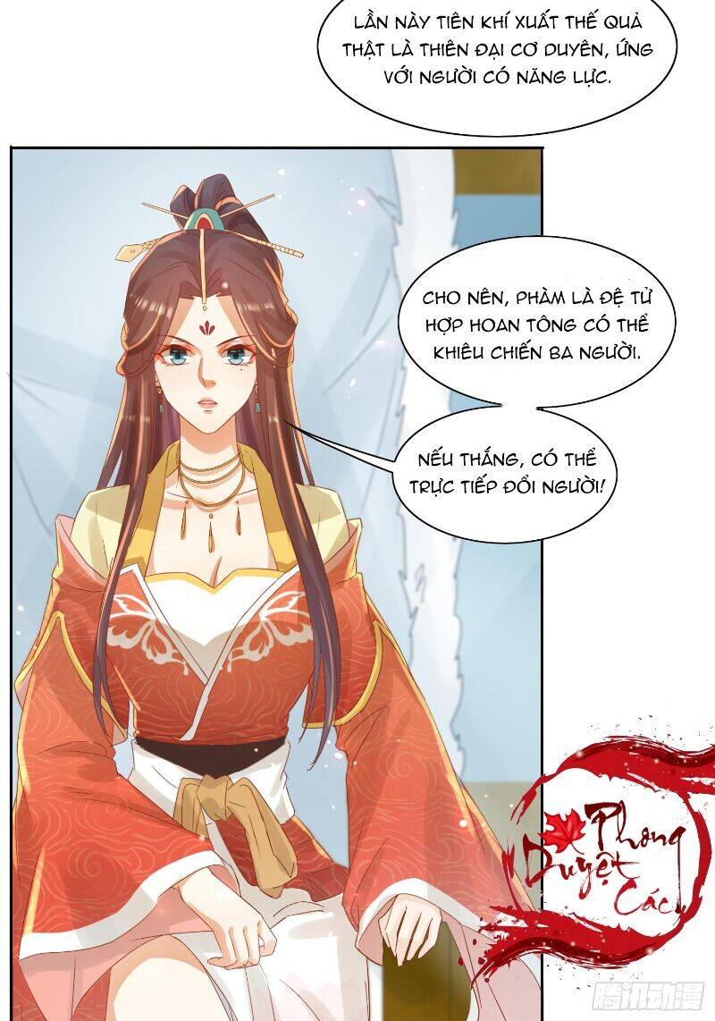 Nghe Nói Ta Là Hợp Hoan Lão Tổ? Chapter 23 - Trang 2