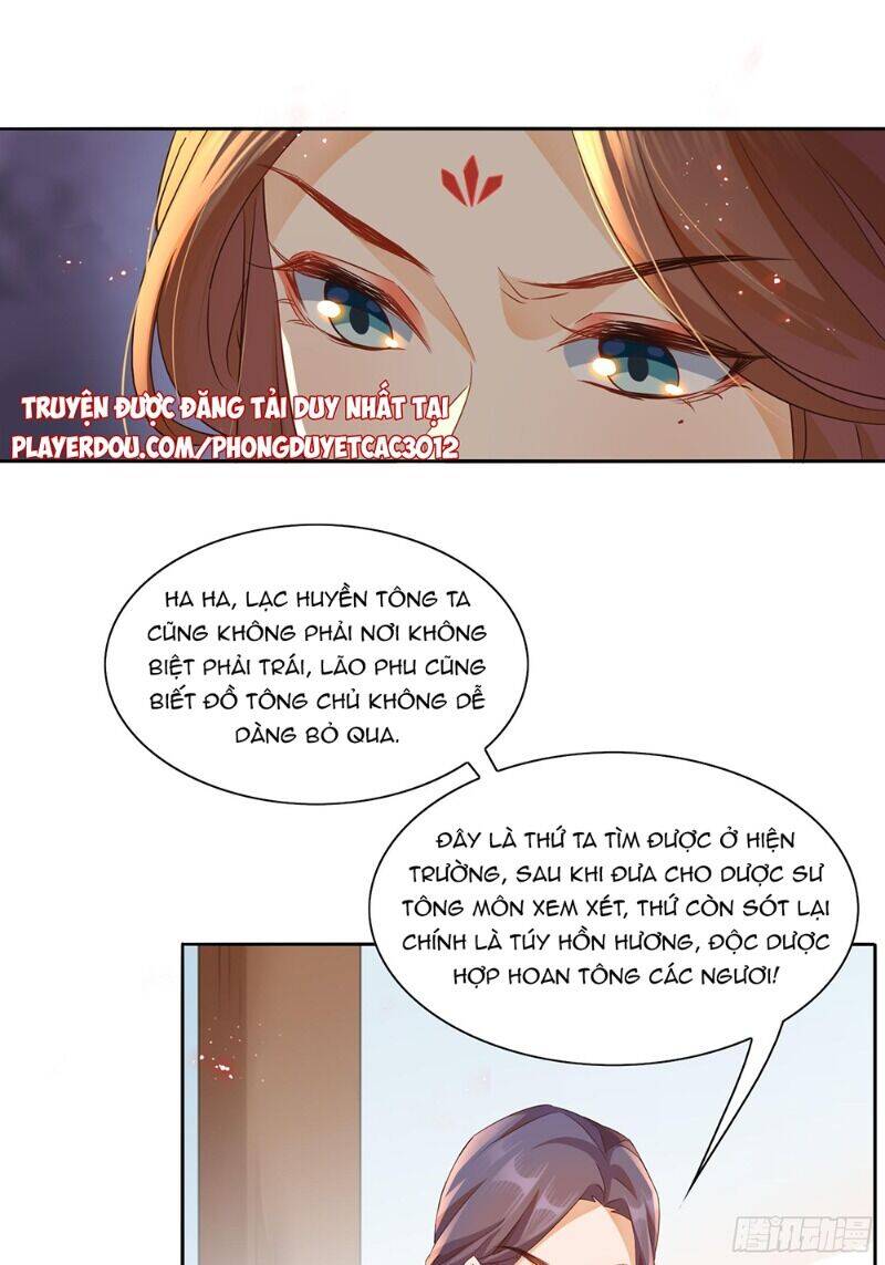 Nghe Nói Ta Là Hợp Hoan Lão Tổ? Chapter 21 - Trang 2