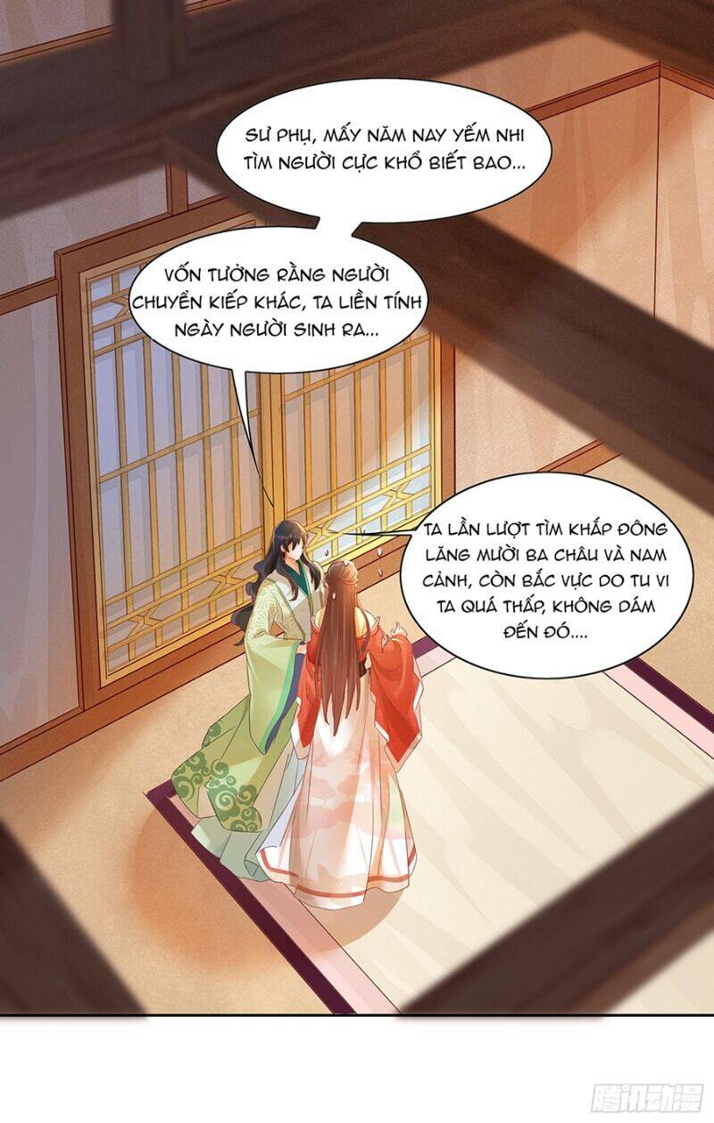 Nghe Nói Ta Là Hợp Hoan Lão Tổ? Chapter 19 - Trang 2