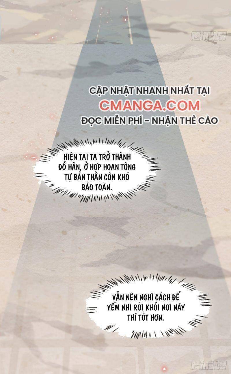 Nghe Nói Ta Là Hợp Hoan Lão Tổ? Chapter 5 - Trang 2