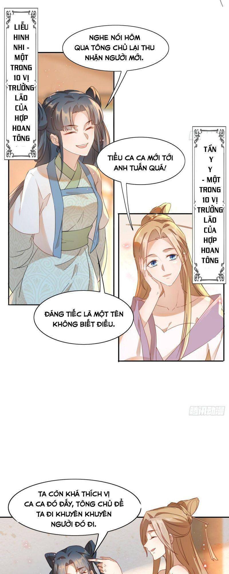 Nghe Nói Ta Là Hợp Hoan Lão Tổ? Chapter 3 - Trang 2