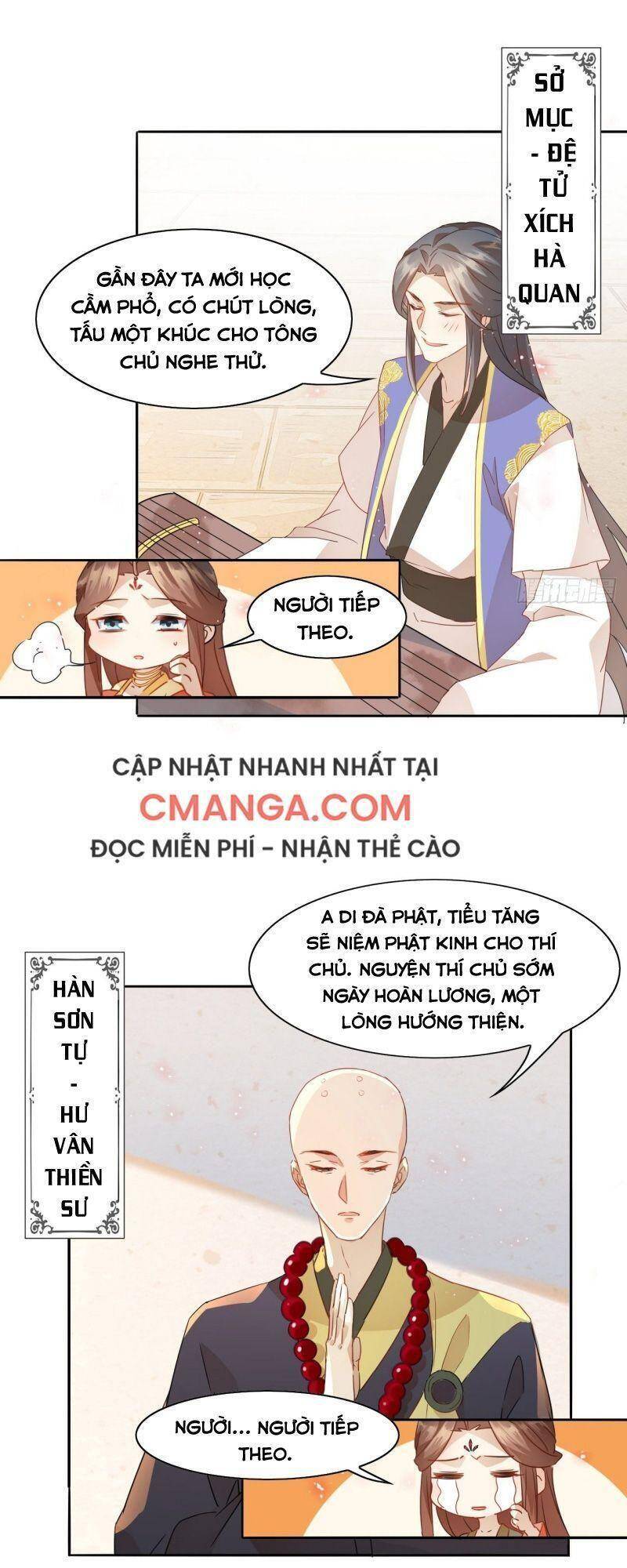 Nghe Nói Ta Là Hợp Hoan Lão Tổ? Chapter 3 - Trang 2