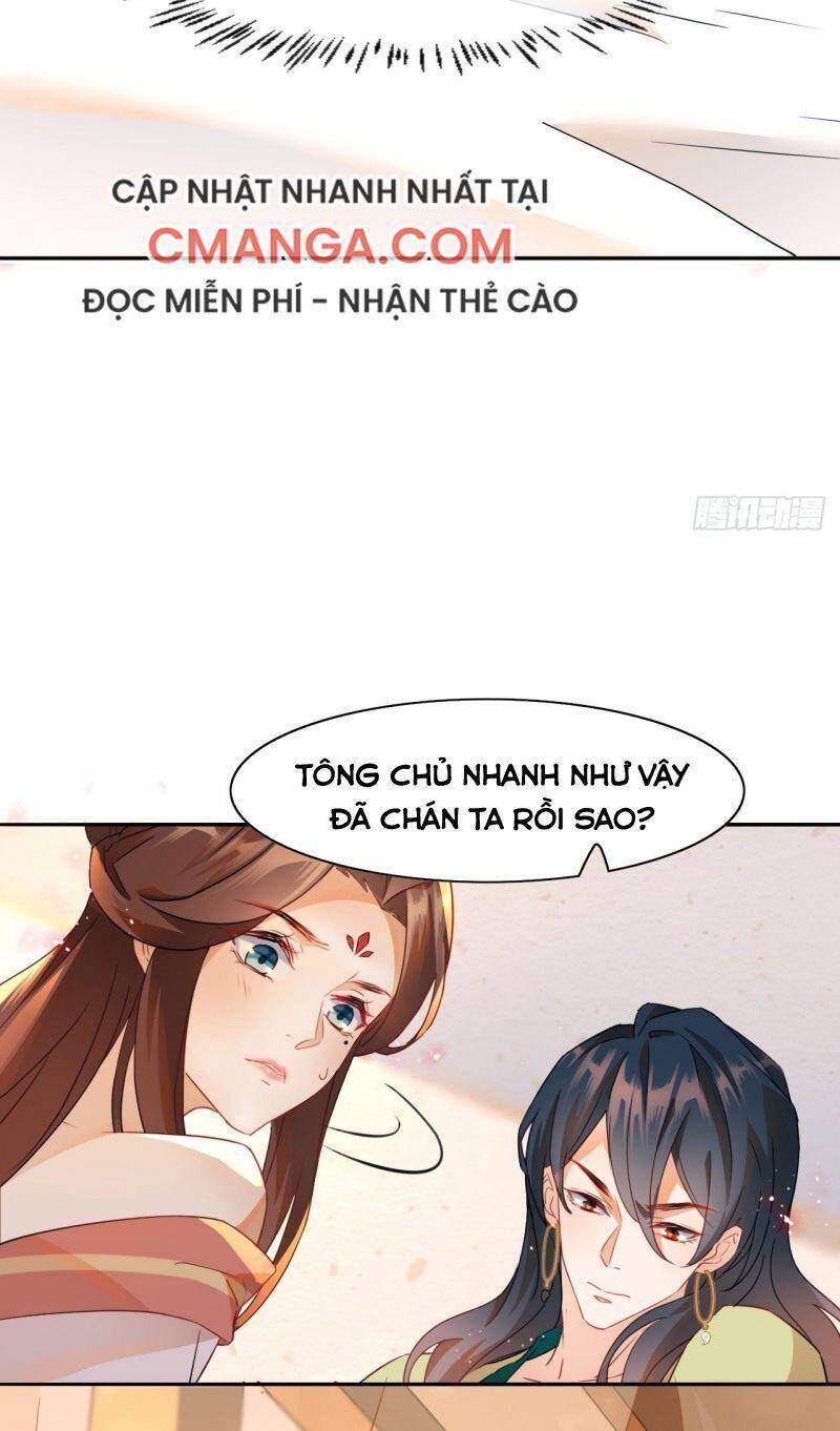 Nghe Nói Ta Là Hợp Hoan Lão Tổ? Chapter 2 - Trang 2