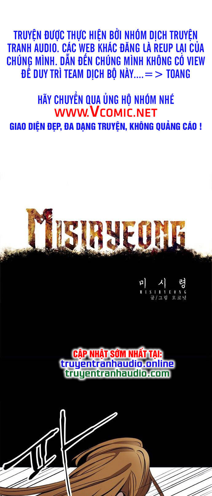 Misiryeong Chapter 11 - Trang 2