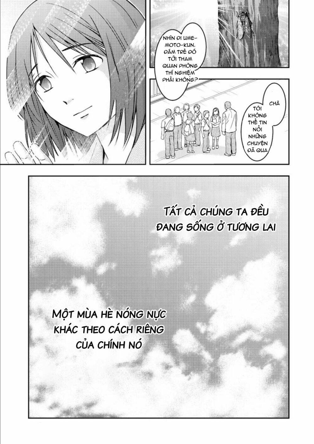 Mad Summer School Chapter 18 - Trang 2