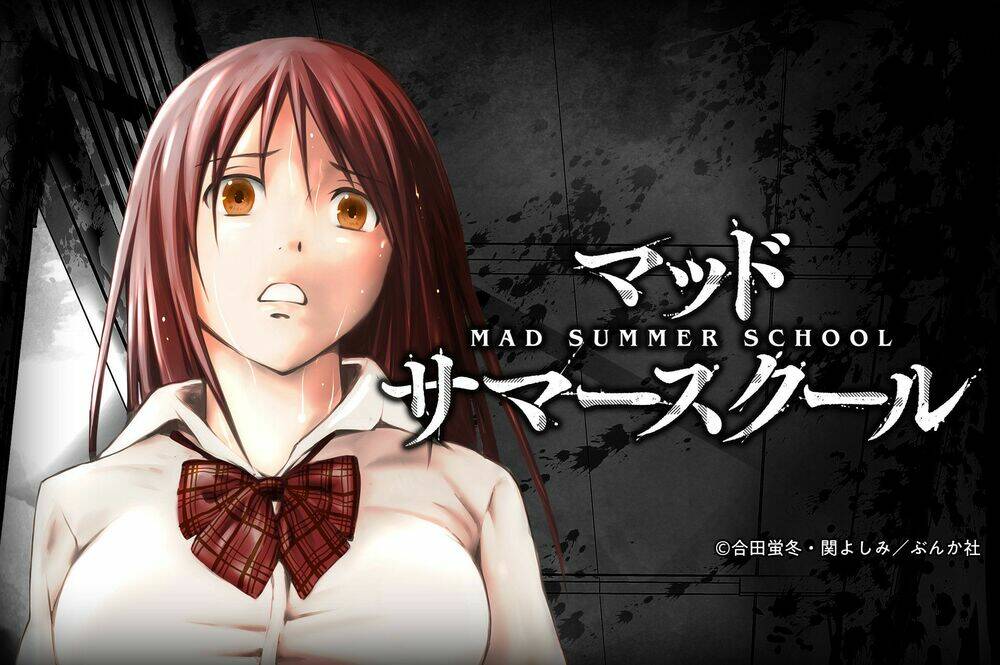 Mad Summer School Chapter 15 - Trang 2