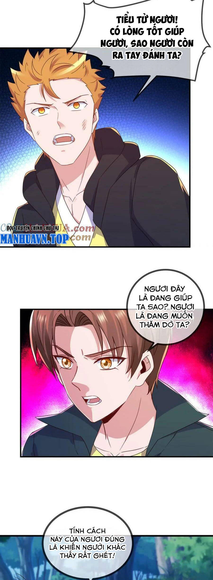 Trọng Sinh Địa Cầu Tiên Tôn Chapter 258 - Trang 2