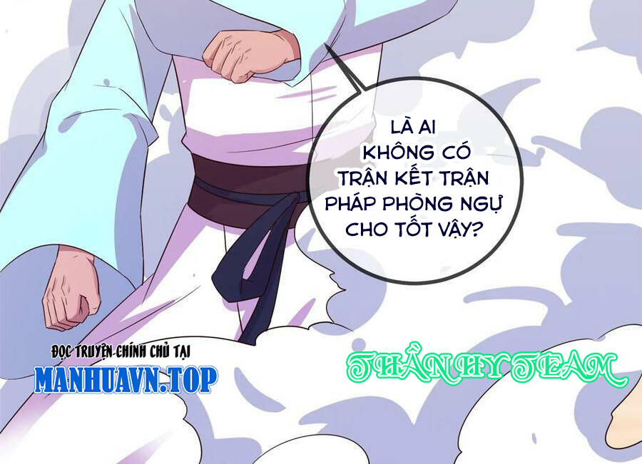 Trọng Sinh Địa Cầu Tiên Tôn Chapter 241 - Trang 2