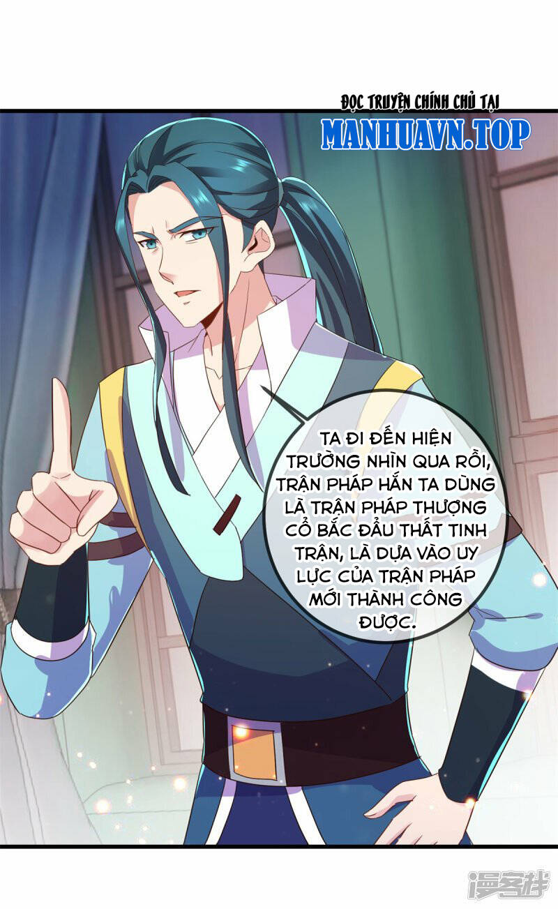 Trọng Sinh Địa Cầu Tiên Tôn Chapter 209 - Trang 2