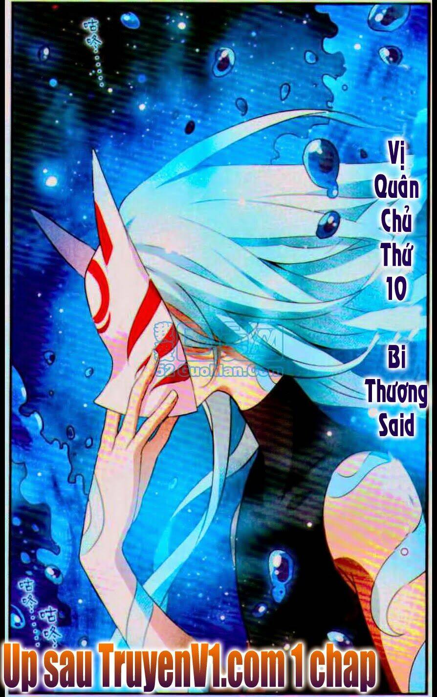 Cố Lên Nào, Đại Ma Vương 2 Chapter 90 - Trang 2