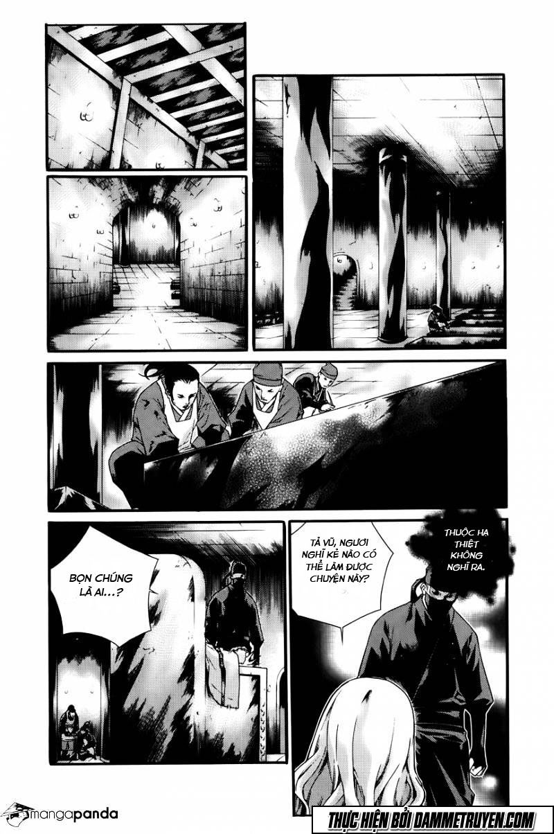 The Sword Of Emperor Chapter 44 - Trang 2