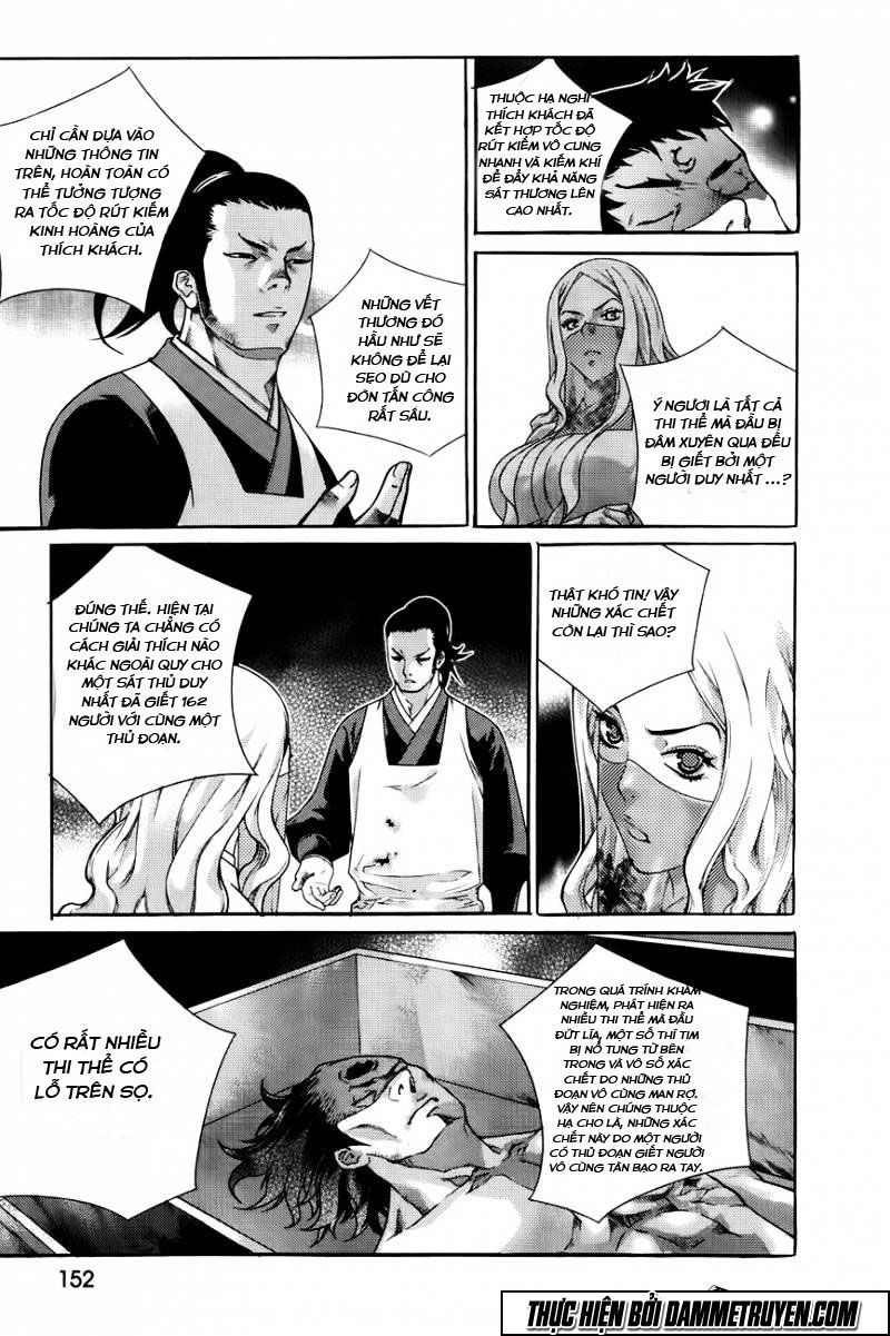 The Sword Of Emperor Chapter 44 - Trang 2