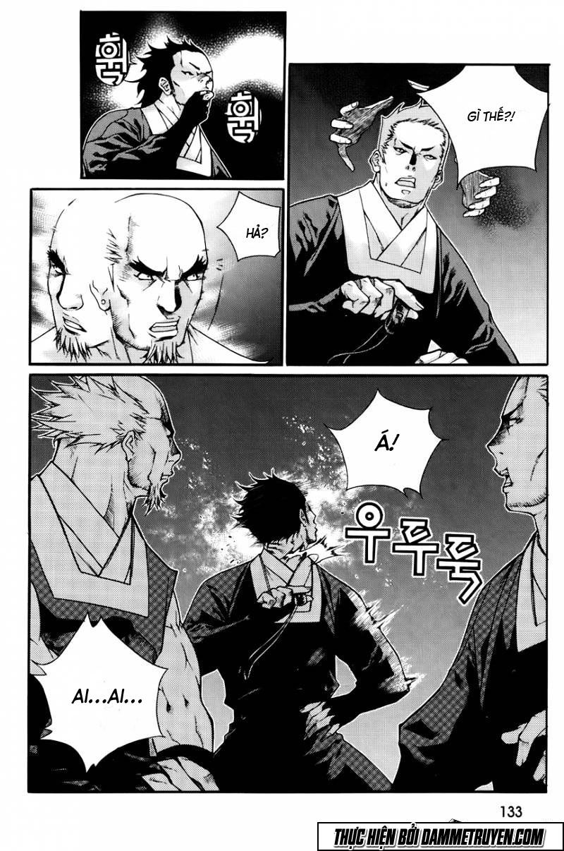 The Sword Of Emperor Chapter 43 - Trang 2