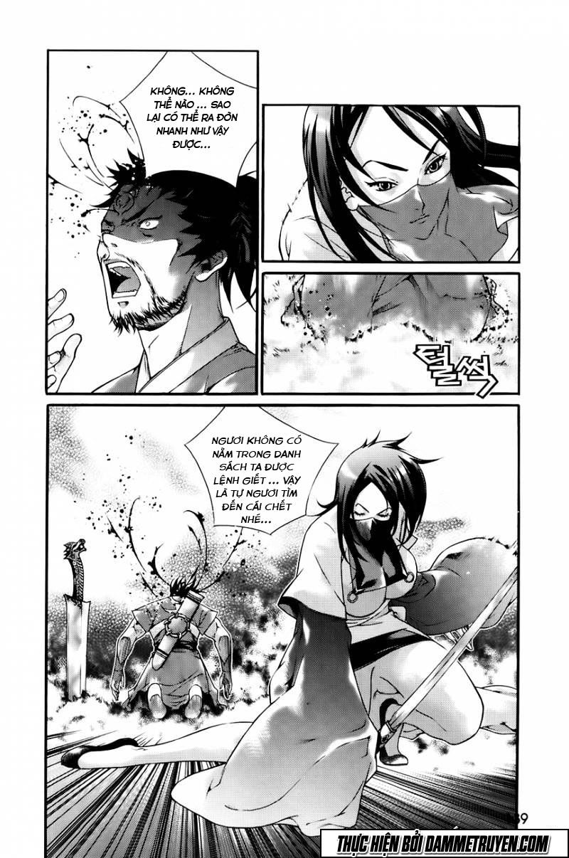 The Sword Of Emperor Chapter 43 - Trang 2