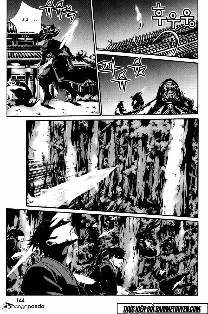 The Sword Of Emperor Chapter 43 - Trang 2