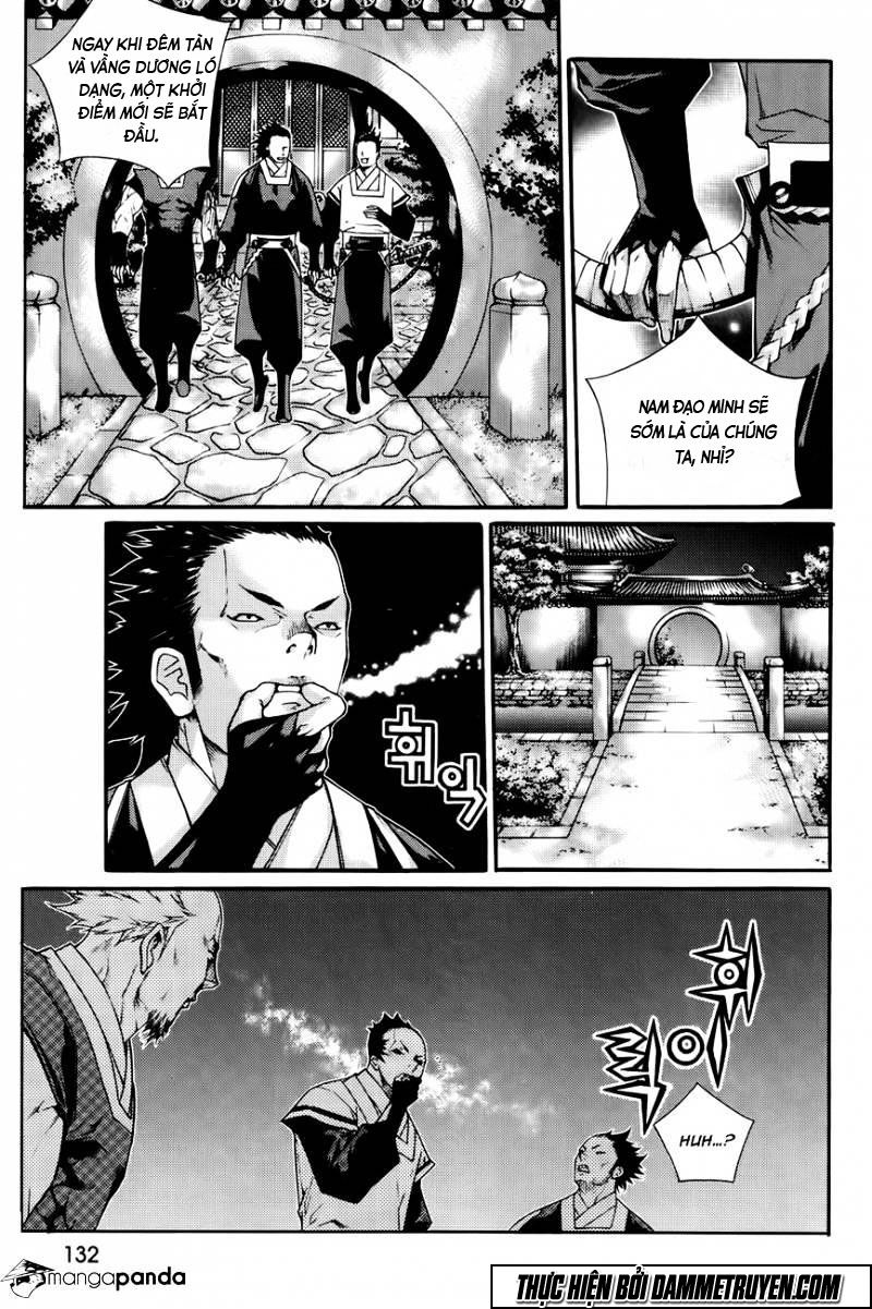 The Sword Of Emperor Chapter 43 - Trang 2