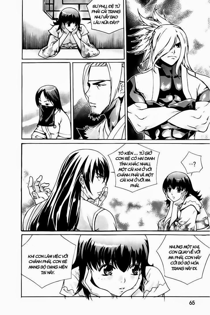 The Sword Of Emperor Chapter 41 - Trang 2