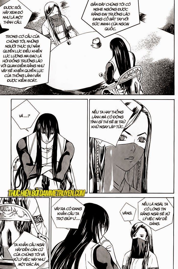 The Sword Of Emperor Chapter 39 - Trang 2