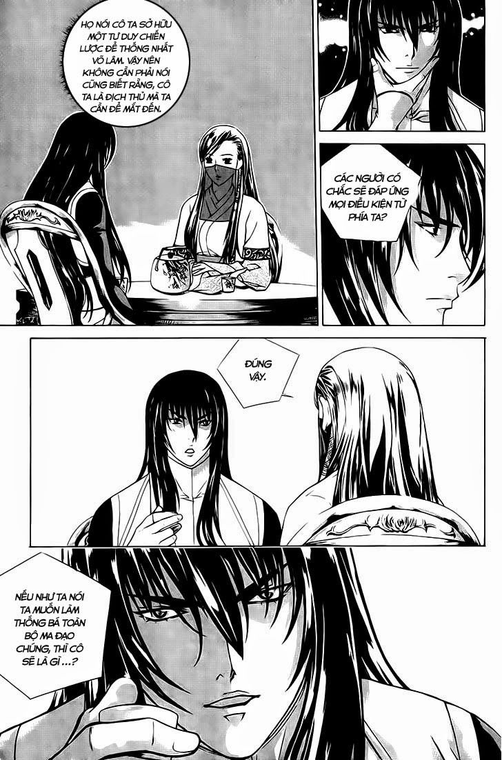 The Sword Of Emperor Chapter 39 - Trang 2