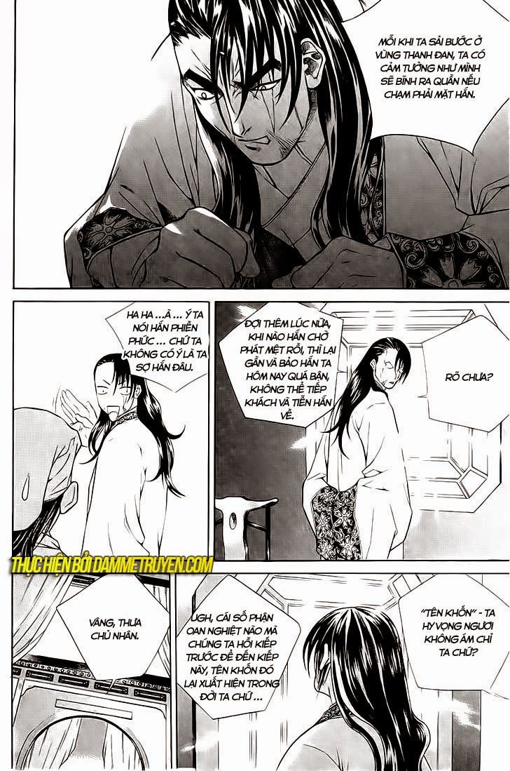 The Sword Of Emperor Chapter 38 - Trang 2