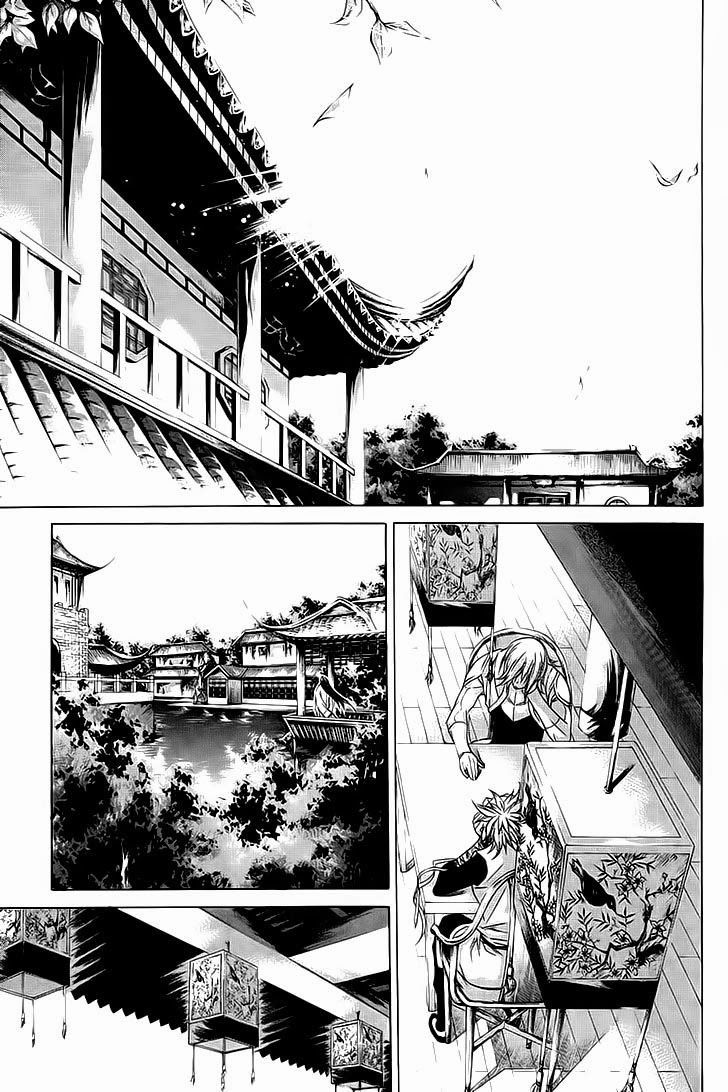 The Sword Of Emperor Chapter 38 - Trang 2