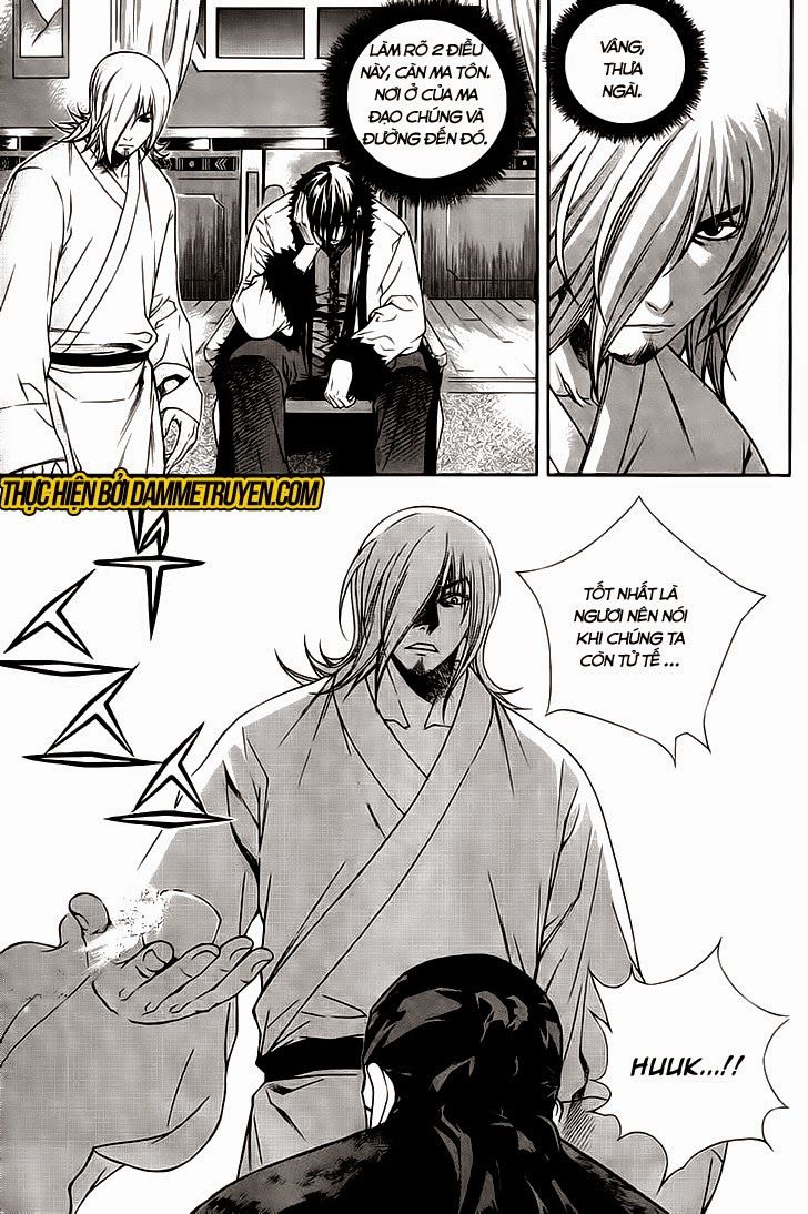 The Sword Of Emperor Chapter 36 - Trang 2