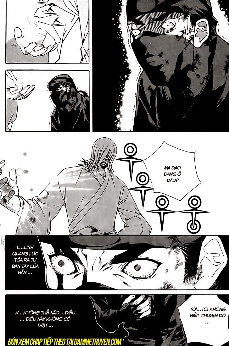 The Sword Of Emperor Chapter 36 - Trang 2