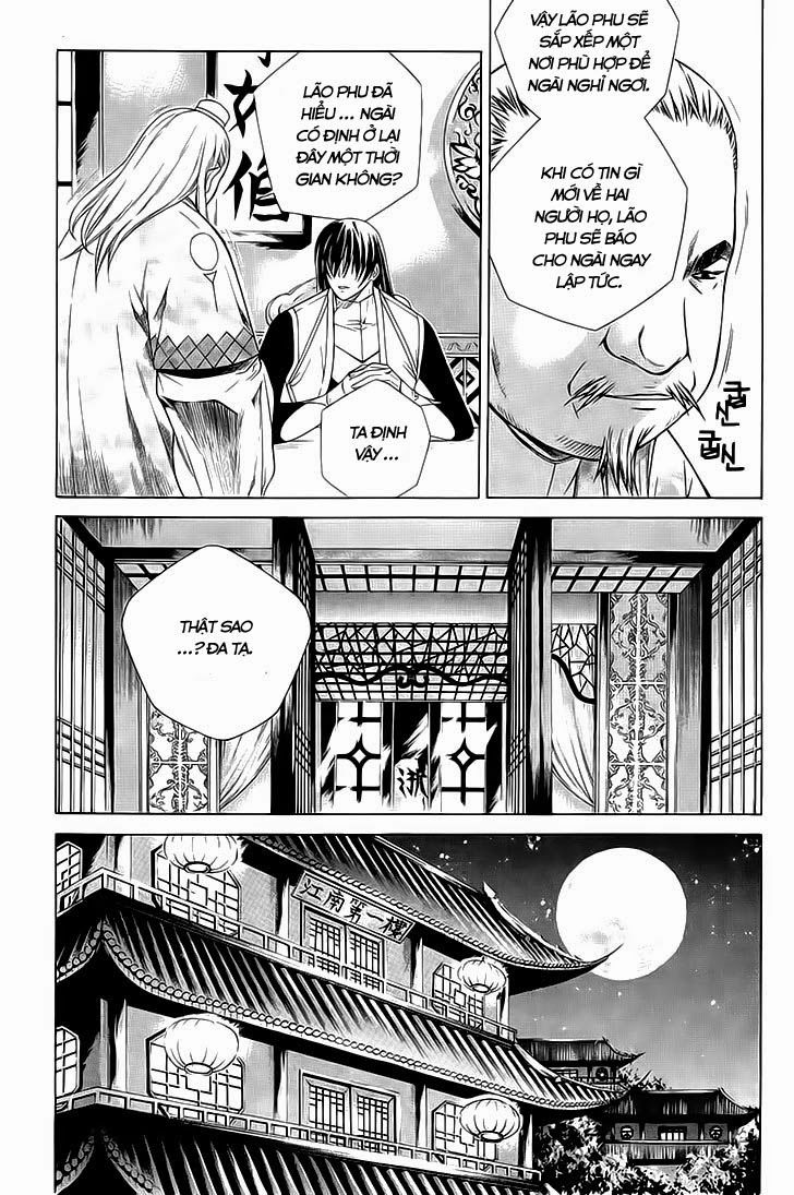 The Sword Of Emperor Chapter 35 - Trang 2