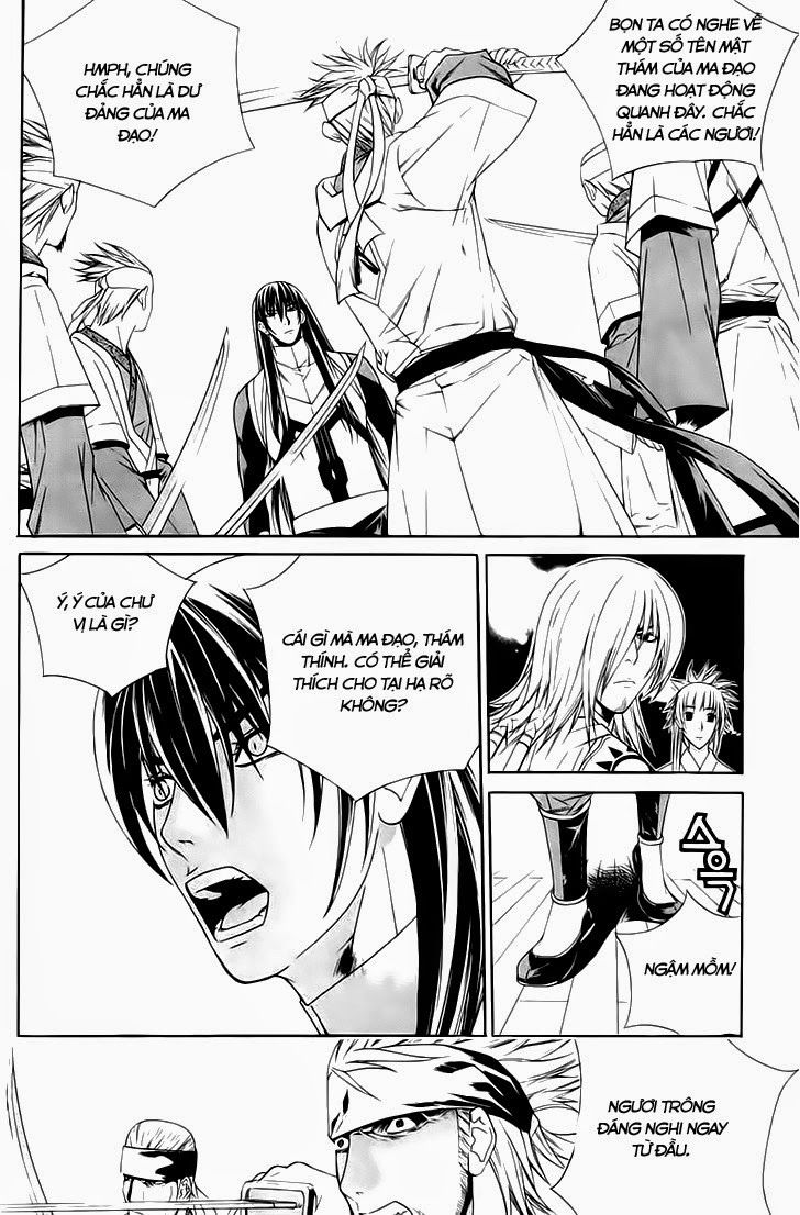 The Sword Of Emperor Chapter 33 - Trang 2