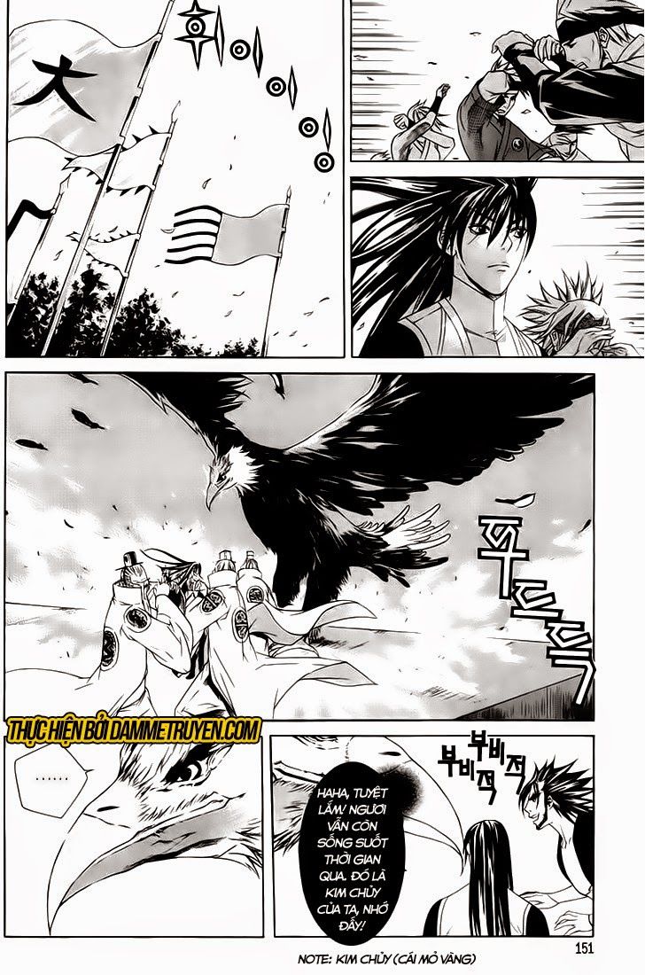 The Sword Of Emperor Chapter 33 - Trang 2