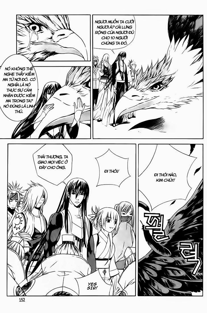 The Sword Of Emperor Chapter 33 - Trang 2