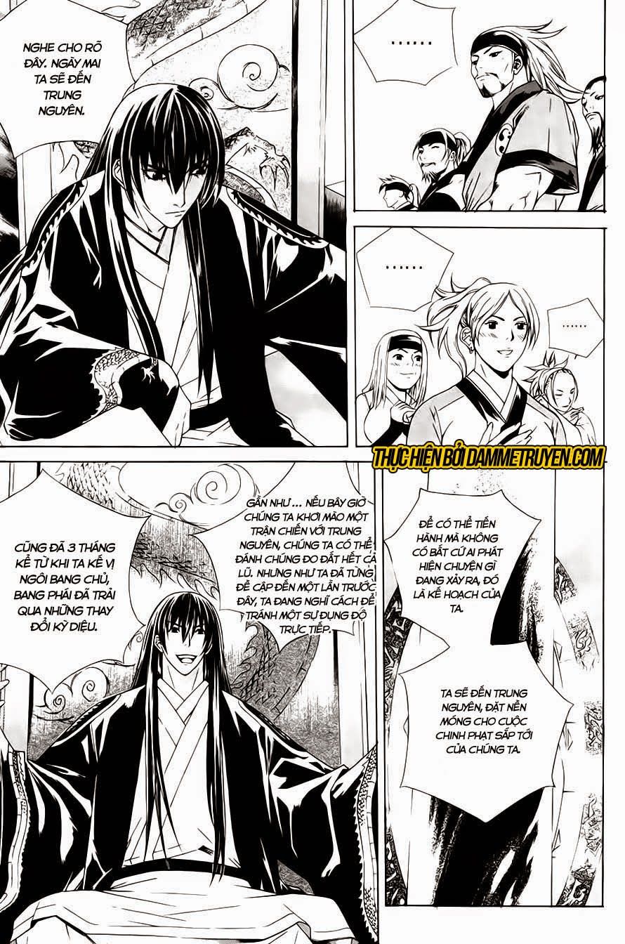 The Sword Of Emperor Chapter 32 - Trang 2