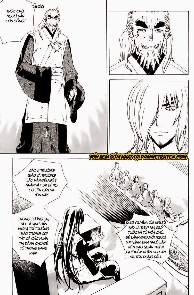 The Sword Of Emperor Chapter 31 - Trang 2