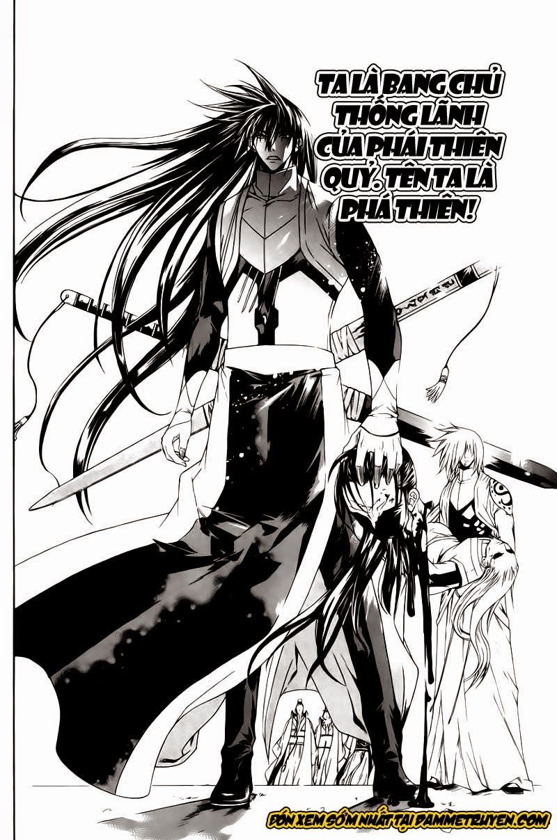 The Sword Of Emperor Chapter 31 - Trang 2