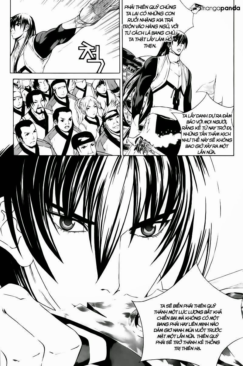 The Sword Of Emperor Chapter 31 - Trang 2