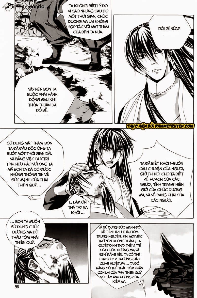 The Sword Of Emperor Chapter 30.2 - Trang 2