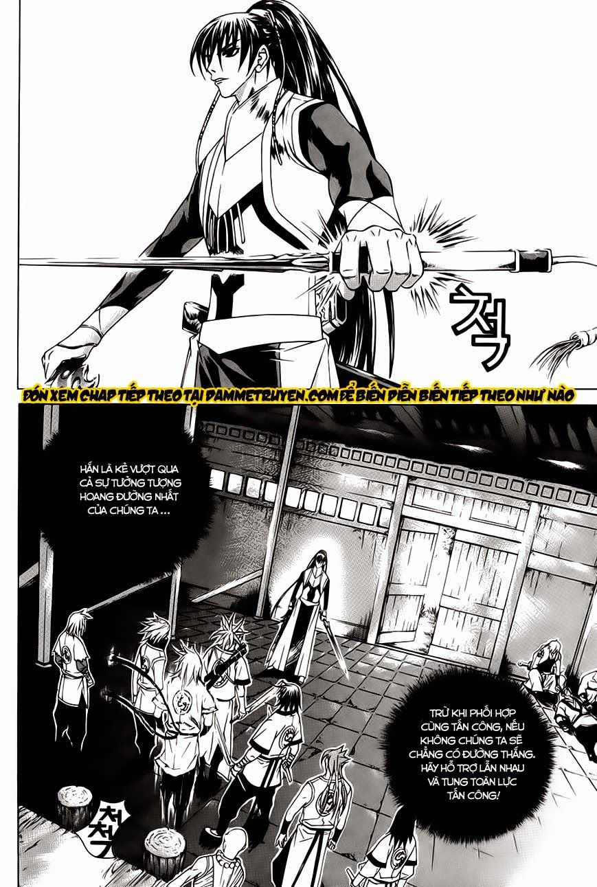 The Sword Of Emperor Chapter 26.3 - Trang 2