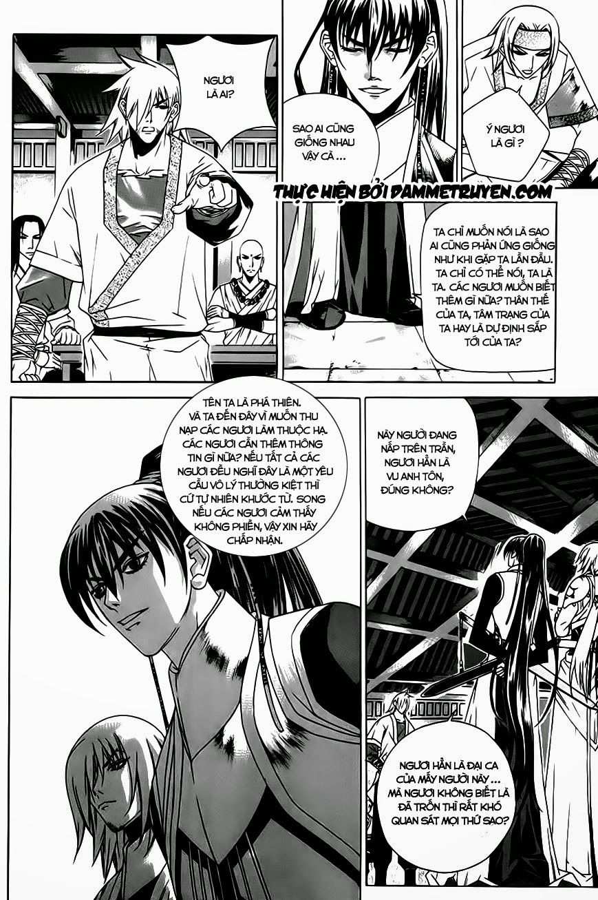 The Sword Of Emperor Chapter 26.2 - Trang 2