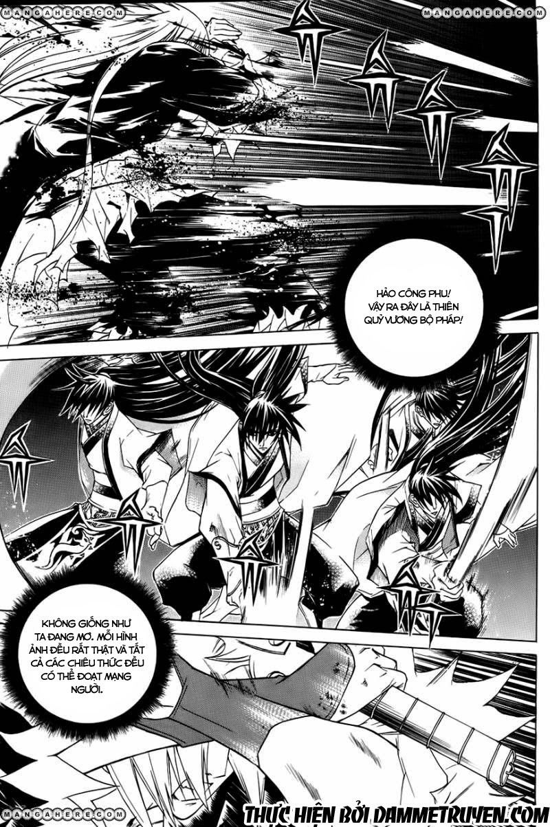 The Sword Of Emperor Chapter 23.2 - Trang 2