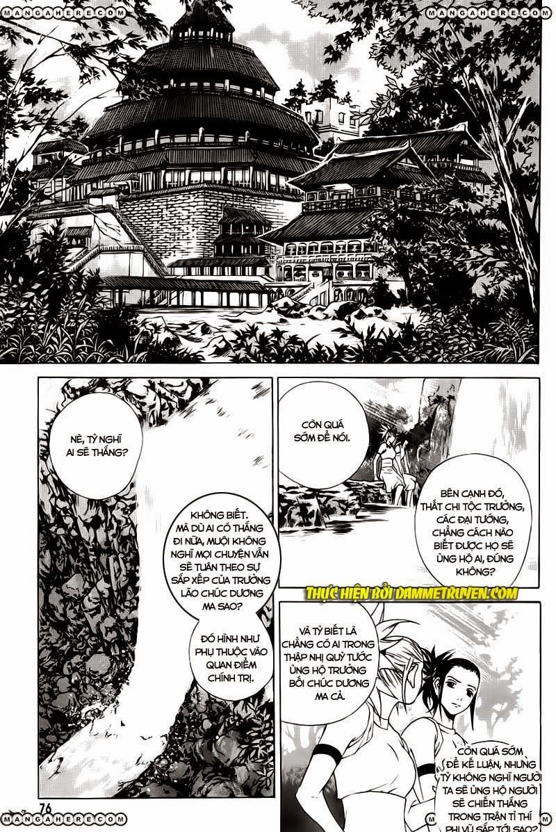 The Sword Of Emperor Chapter 20.1 - Trang 2