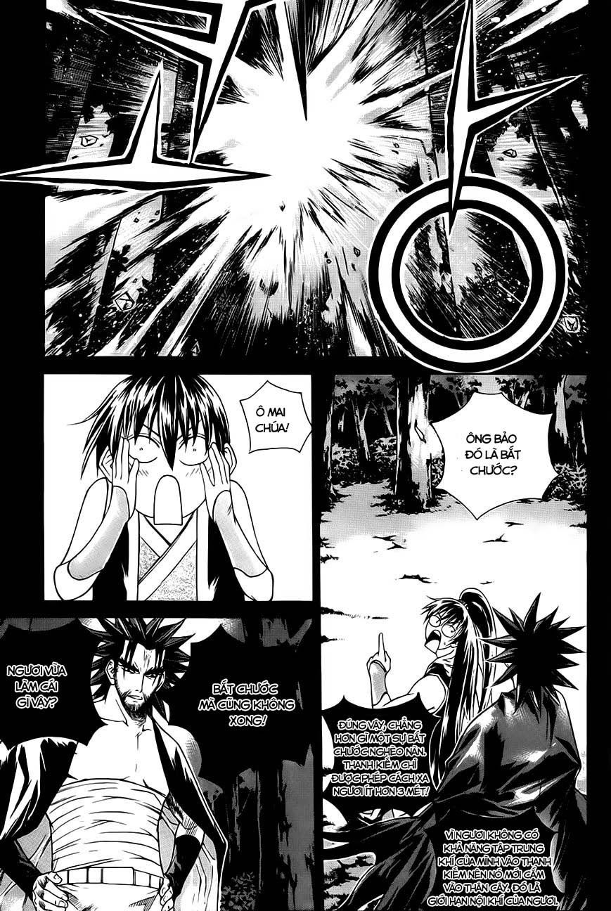 The Sword Of Emperor Chapter 19 - Trang 2